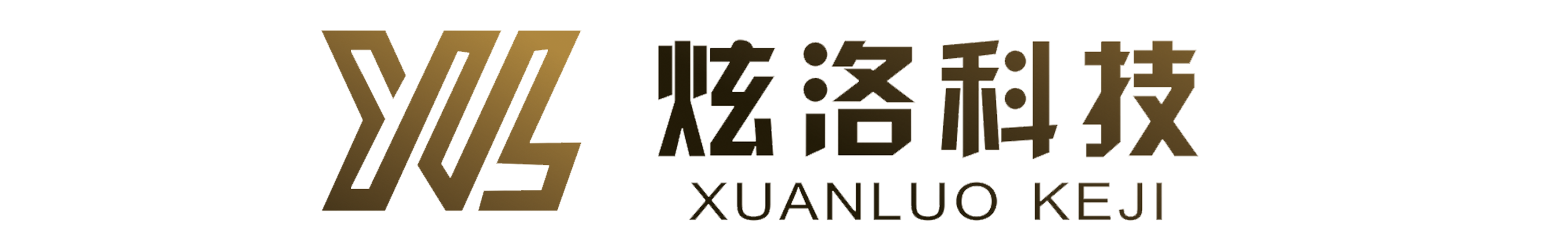 xuanloo